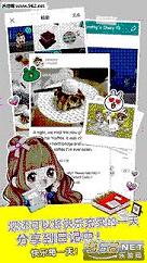 LINE Play pc���ͼ0
