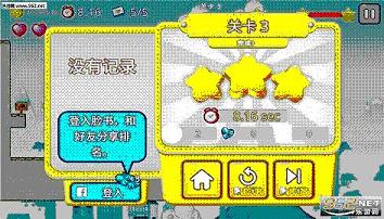 ������������ȥ����v1.0.11��ͼ2