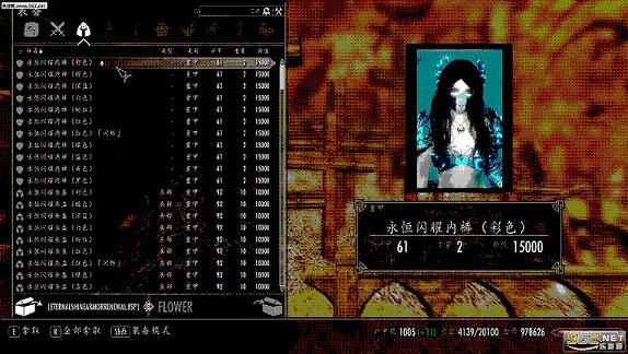 �Ϲž���5������ҫ��װMODv1.06�������ͼ2