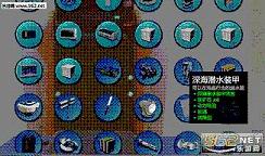 ����ˮ����32791����������������ͼ1