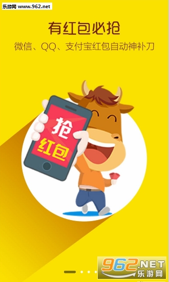 qq�������ʦ��׿���ͼ0