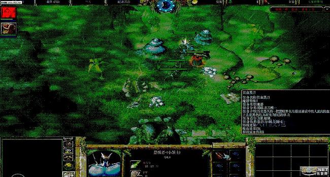 ħ�޾���RPG �Ʋ�RPG0.60��ʽ���ͼ0