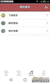�𽷹㳡��appv1.0.1��ͼ3