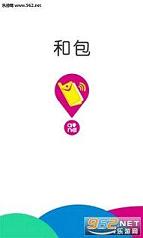 �Ͱ�app�ٷ���v4.5.42��ͼ2