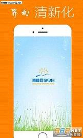 ��������̨appv1.0.13��ͼ1