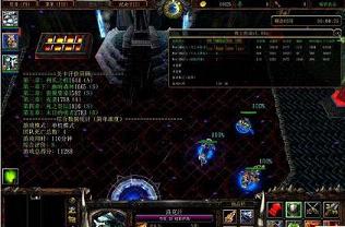 ħ�޵�ͼ��ʿ��˵1.29d