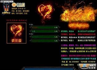 �ػ���ʹ���÷���Lv2��ͼ0
