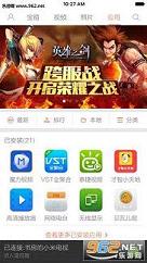 С��Ͷ���������°�v1.3.24��ͼ2
