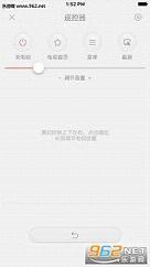 С��Ͷ���������°�v1.3.24��ͼ4