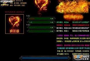 �ػ���ʹ���÷���lv2[������+����]��ͼ0