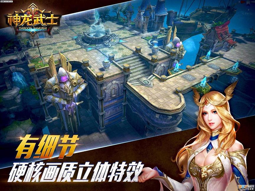 ������ʿ�ٷ���v1.6.0��ͼ2