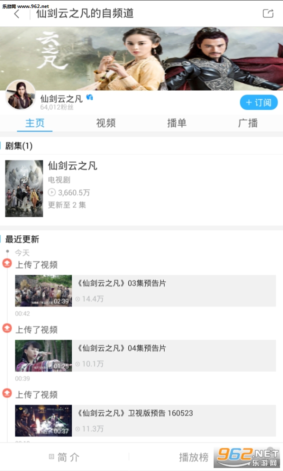 �ɽ���֮���ۿ�appv7.4.3(�ſ���Ƶ)��ͼ0