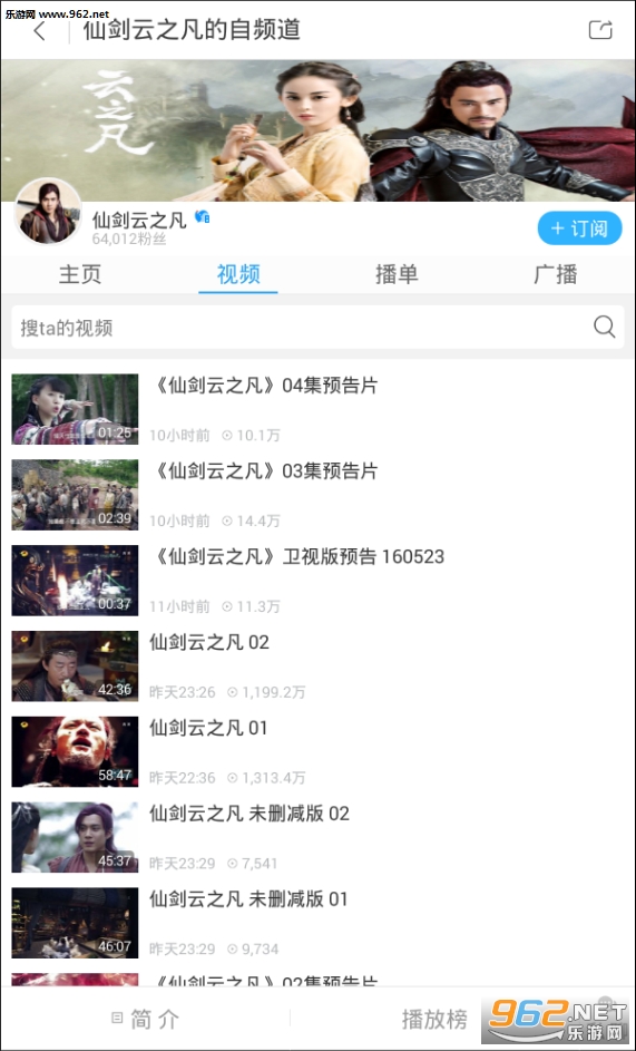 �ɽ���֮���ۿ�appv7.4.3(�ſ���Ƶ)��ͼ1
