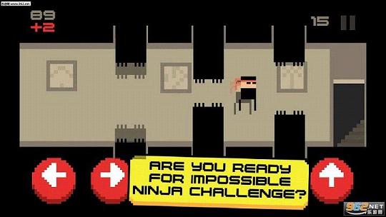 ����֮ŭ(Ninja Madness)��ͼ0