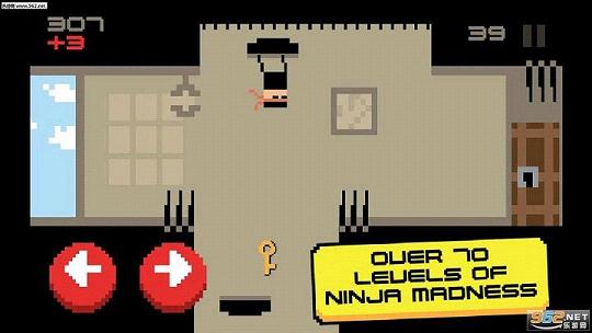 ����֮ŭ(Ninja Madness)��ͼ2