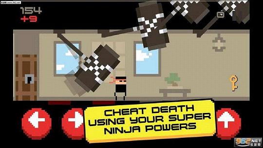����֮ŭ(Ninja Madness)��ͼ3