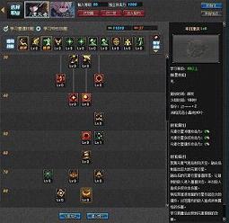 DNF�����Ƽ��ӵ�ģ����