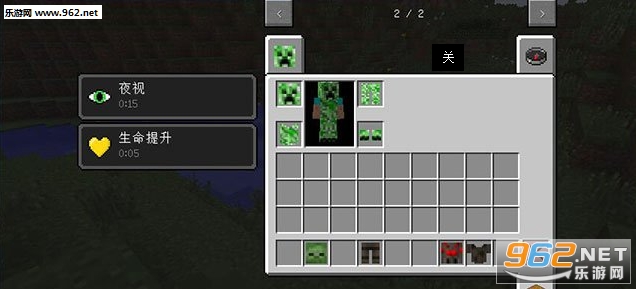 �ҵ�����1.7.10�������MOD��ͼ1