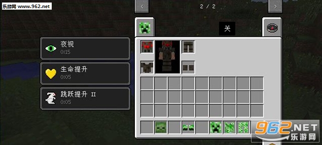 �ҵ�����1.7.10�������MOD��ͼ2
