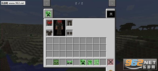 �ҵ�����1.7.10�������MOD��ͼ3