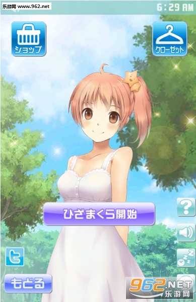 ����ϥ��2��ͼ2