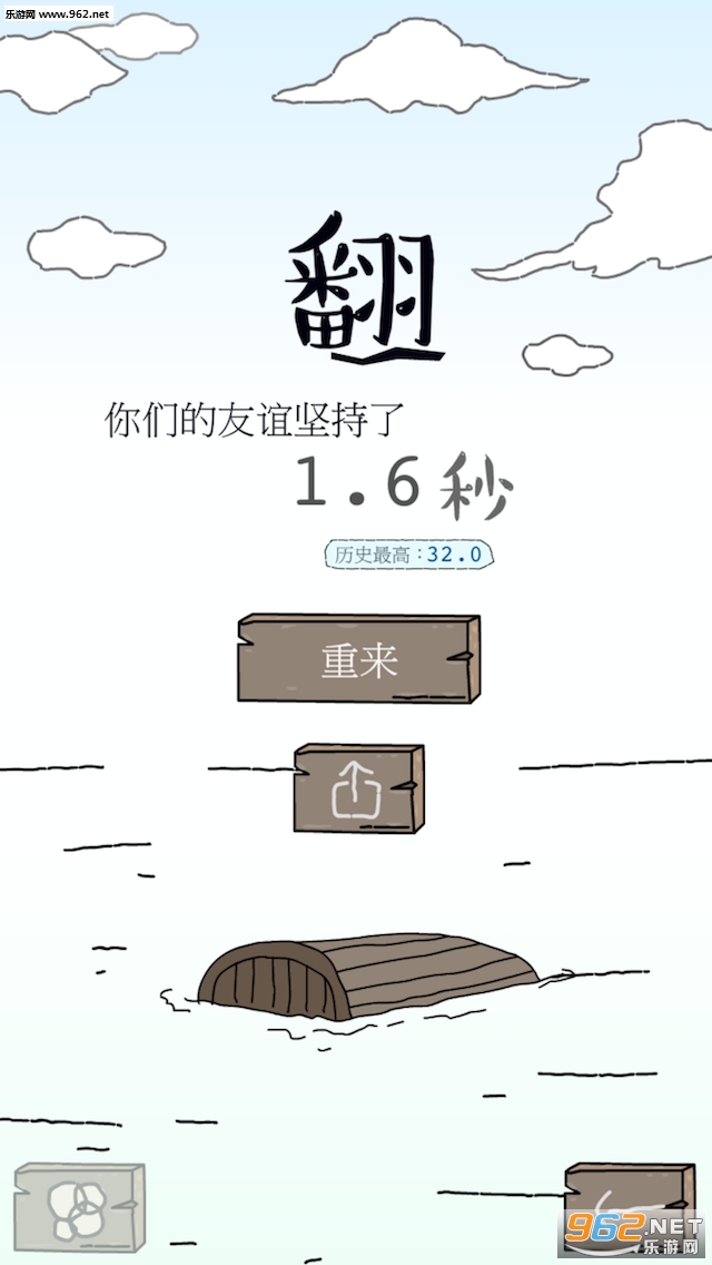 �����С������v1.0��ͼ3
