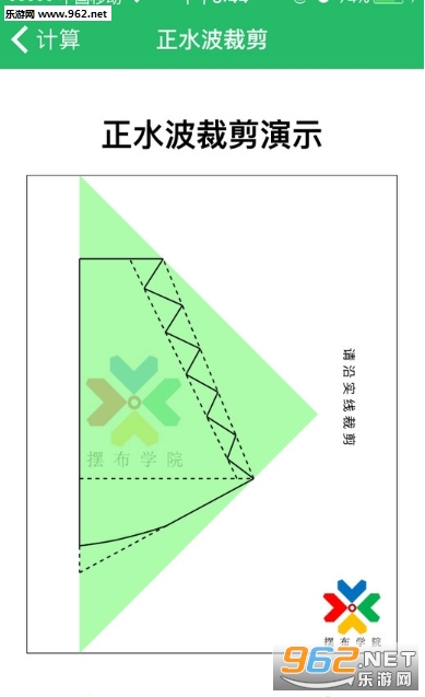 �ڲ�ѧԺv1.0��ͼ1