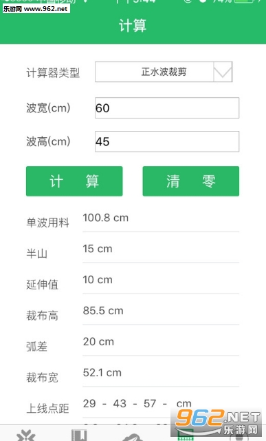 �ڲ�ѧԺv1.0��ͼ3