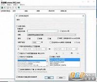 RegScanner(ע�����������)�ٷ����İ�v2.17��ͼ0