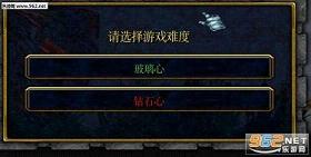 ��Ӣ���س���ʽ��1.433(���򵥹���)��ͼ1