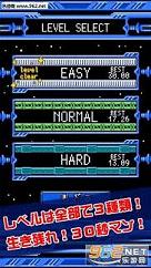 ���30�뺺�����ͼ2