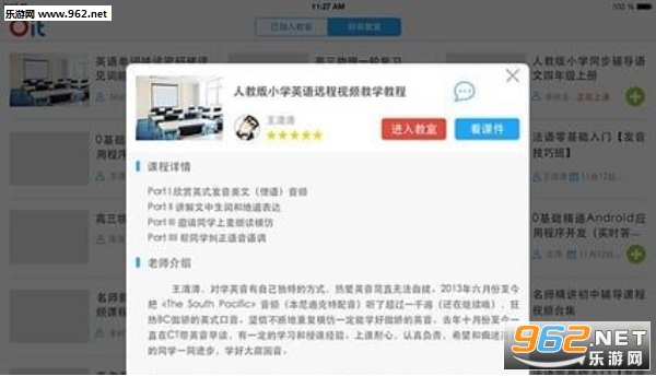 ����ѧϰ��appv1.0��ͼ1
