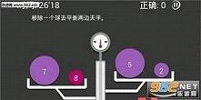 ������ʵ����2����v2.1��ͼ0