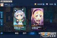 о��ϣ�����޽�Ұ�v1.0��ͼ1