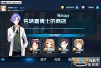о��ϣ�����޽�Ұ�v1.0��ͼ4