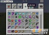 �ҵ�����1.7.10����Ĺ������ϰ���ͼ3