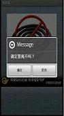 ��������������app��ͼ1
