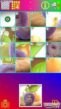 ˮ����ͷ���ֻ���v1.0.1��ͼ1