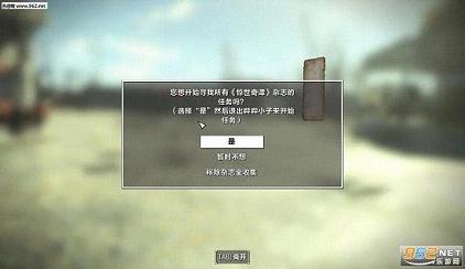 ����4ȫ�ռ�������MOD V0.91��ͼ1