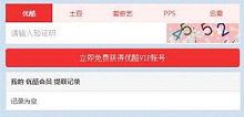 ACG�������app�ٷ���