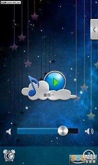 �����������ֻ�����v2.34��ͼ2