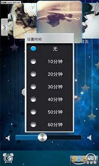 �����������ֻ�����v2.34��ͼ3