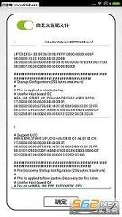 NFC�Ž�������ͼ2
