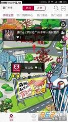 ;����v2.0.1(Ʒζ����)��ͼ0