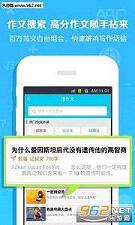 ��ҵͨapp��ͼ0