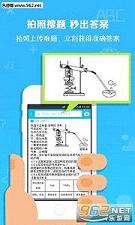 ��ҵͨapp��ͼ2