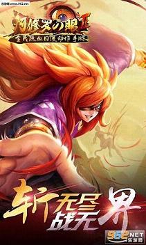 ������֮��II�ٷ���ʽ���ͼ0