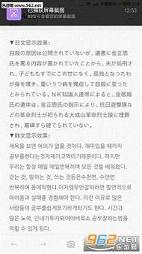 С��MIUI8��ͤ����ٷ�����ͼ1