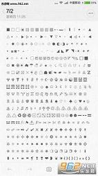 С��MIUI8��ͤ����ٷ�����ͼ2