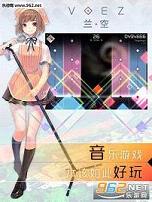 ����VOEZ�ٷ���v1.0.3��ͼ0
